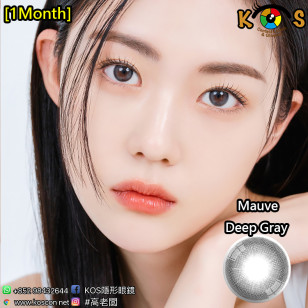 [1Month]Ann365 Mauve Deep Gray 앤365 모브 밀크그레이